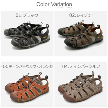 【最大350円OFFクーポン】送料無料 KEEN サンダル メンズ キーン クリアウォーター CNX 黒 ブラック ほか全8色 CLEAR WATER CNX 男性用 スポーツサンダル アウトドア レジャー 旅行用 夏 川 海 履きやすい おしゃれ ブランド 大きいサイズ 25cm 26cm 27cm 28cm 29cm