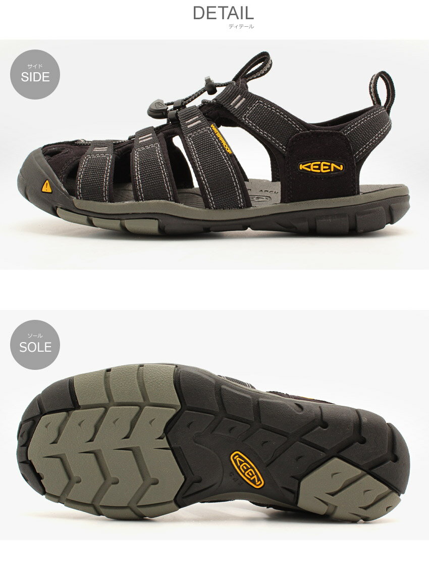 【楽天市場】送料無料 KEEN キーン クリアウォーター CNX バーントオリーブ 他全8色(KEEN 1008660 1009036