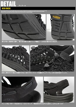 送料無料 キーン KEEN サンダル ユニーク ブラック×ブラック 他3色 UNEEK 1014099 1018690 1018698アウトドア スポーツ サンダル 水 川 レジャー シューズ 靴 ウィメンズレディース(女性用)