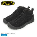 【店内全品★P5倍！】キーン ジャスパー ミッド ウォータープルーフ KEEN ハイキングシューズ メンズ ブラック 黒 JASPER MID WP 1027884 シューズ 靴 スニーカー ミドルカット ミッドカット 防水 ブランド シンプル アウトドア キャンプ トレッキング