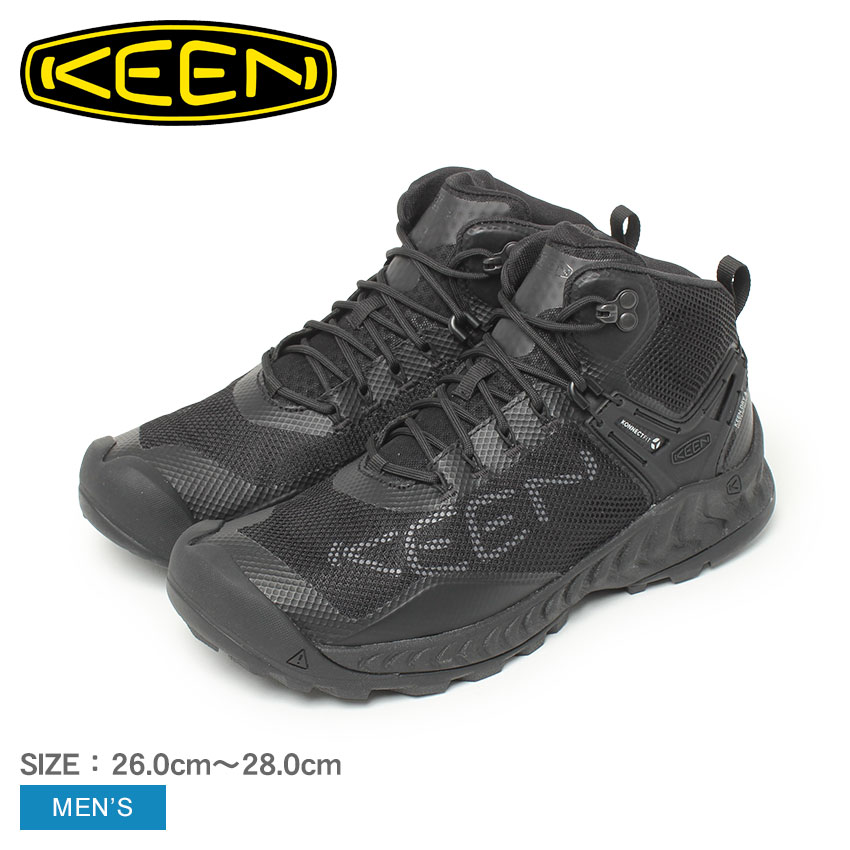 キーン ネクシス エヴォ ミッド ウォータープルーフ KEEN ハイキングシューズ メンズ ブラック 黒 NXIS EVO MID WP 1027191 シューズ 靴 ブランド シンプル おしゃれ トレイルシューズ 旅行 登山 ハイキングシューズ カジュアル 1