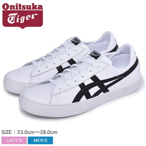 オニツカタイガー ファーブル BL‐S 2.0 ONITSUKA TIGER スニーカー メンズ レディース ホワイト 白 FABRE BL‐S 2.0 1183A400 靴 シューズ 通勤 通学 ローカット カジュアル シンプル おしゃれ