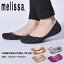 ֡ŹʡP5ܡۥå ѡ ѥڥ VII AD MELISSA ѥץ ǥ ֥å  С  ١ CAMPANA PAPEL VII AD 31512 Х쥨塼 ڤ եå  塼 ֥  ץ 㥹 줤פ򸫤