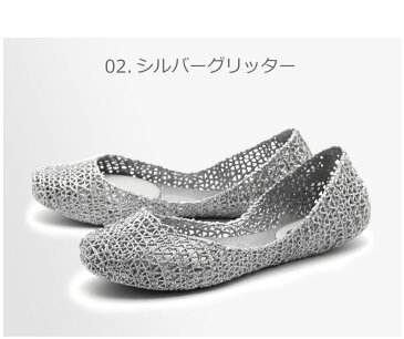 【150円引きCP★アフターSALE】MELISSA メリッサ パンプス カンパーナ パペル VII AD CAMPANA PAPEL AD 31512 レディース ジグザグ ZIG ZAG サンダル バレエシューズ ぺたんこ フラット パンプス 靴 シューズ ブランド バレーシューズ[pm-ktu][sale]