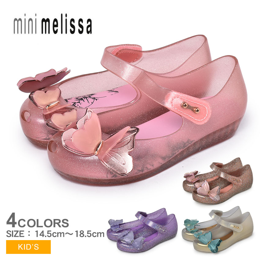【全品P2倍★祝ワールドチャンピオン】ミニメリッサ MINI MELISSA ULTRAGIRL FLY MINI MELISSA ラバーシューズ キッズ ジュニア 子供 ピンク パープル ベージュ 32849 靴 パンプス ストラップ ラバー シューズ 靴 サンダル 幼稚園 保育園 お出かけ リボン 女の子のサムネイル