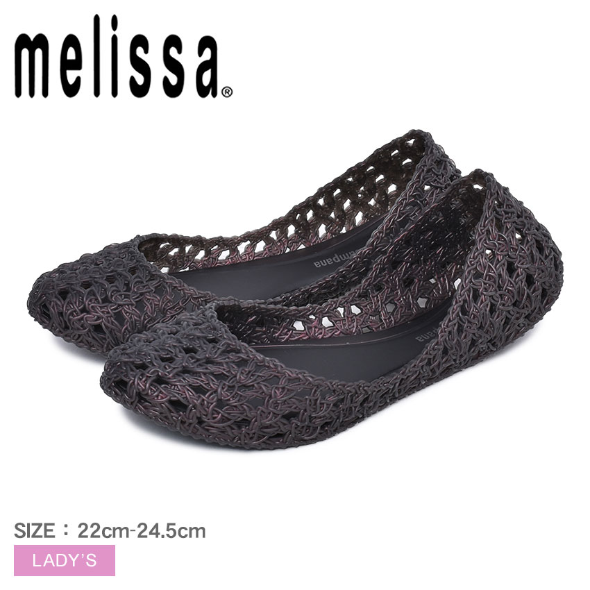 【クーポンで150円OFF！】MELISSA メリッサ パンプス MELISSA CAMPANA CROCHET 32246 レディース サンダル バレエシューズ フラット パンプス おしゃれ ぺたんこ 楽ちん 靴 黒[pm-ktu][sale]