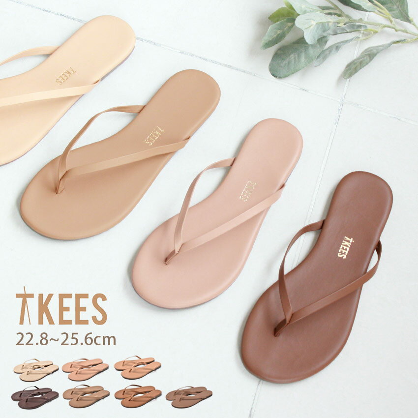 ティキーズ サンダル レディース 【店内全品★P5倍！】ティキーズ FOUNDATIONS MATTE TKEES サンダル レディース ブラウン ベージュ ピンク ロゴ シンプル カジュアル ブランド 海 ビーサン ビーチサンダル トングサンダル 本革 レザー ぺたんこ フラット おしゃれ オシャレ きれいめ