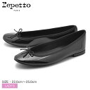 【400円引きクーポン★対象】REPETTO レペット シューズ リリ バレリーナ LILI BALLERINA V1790V LUX 410 レディース 靴 バレエシューズ ドレスシューズ パンプス フォーマル レザー パーティ デイリーユース リボン 軽量 黒