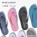 HENRY＆HENRY ヘンリーヘンリー サンダル メンズ レディース フリッパー FLIPPER フラット ぺたんこ シューズ 靴 ビーチサンダル ビーサン トングサンダル おしゃれ 海 川 黒 ブラック 青 ブルー 紺 ネイビー 23cm 24cm 25cm 26cm 27cm