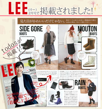 防水 レインブーツ 折りたたみ レディース おしゃれ ロング 丈 ラバー 長靴 軽量 柔らかい きれいめ 雨 雪 滑りにくい マット ストライプ 無地 持ち運び 収納 袋付き 雨靴 園芸 ブーツ 作業 黒 茶 赤 TODOS トドス TO-079