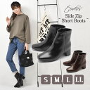 TODOS トドス サイドジップ ショートブーツ SIDE ...