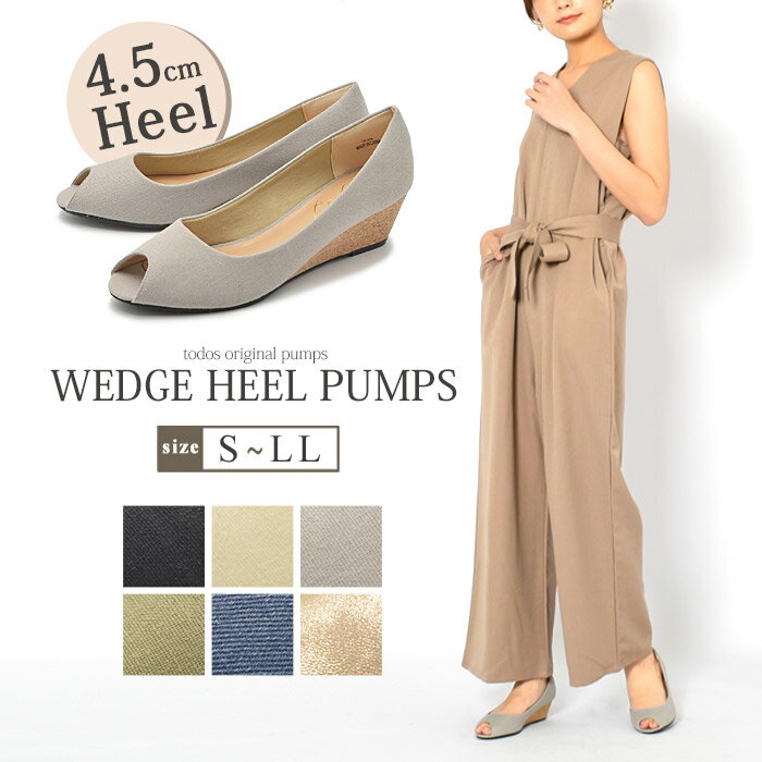 ֥ѥץ ˤʤ å TODOS ȥɥ åҡ ѥץ WEDGE HEEL PUMPS TO-308  ѥץ ץ ȥ  塼 ֥å ӥͥ  ͥ ե ̶ ̳  פ򸫤