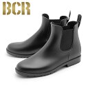 BCR ビーシーアール レインブーツ プレーントゥ サイドゴ...
