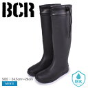 【6/5限定★最大300%ポイントバック】ビーシーアール 折りたたみ レインブーツ BCR レインブーツ メンズ ブラック 黒 BC529 靴 シューズ 長靴 ...