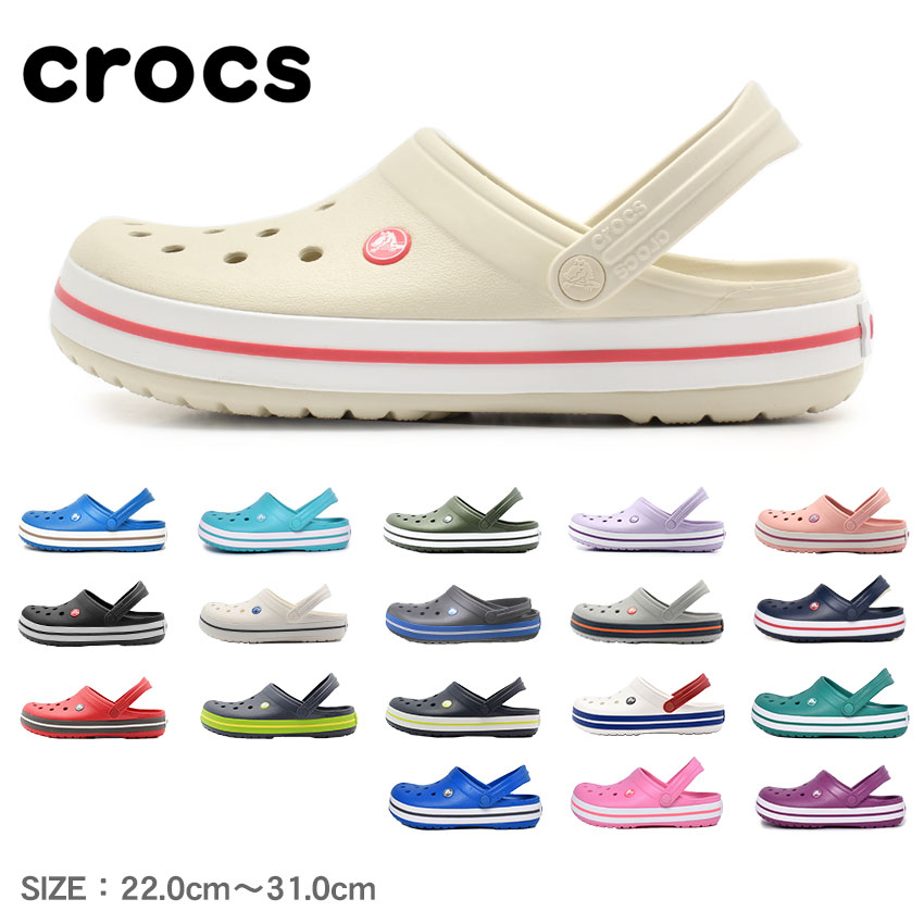 クロックス クロックバンド CROCS サンダル メンズ レディース ブラック 黒 ホワイト 白 ネイビー 紺 CROCBAND 11016 シューズ スリッポン サボサンダル プレゼント 室内履き 人気 定番 グレー カーキ ピンク ブラウン|sale|