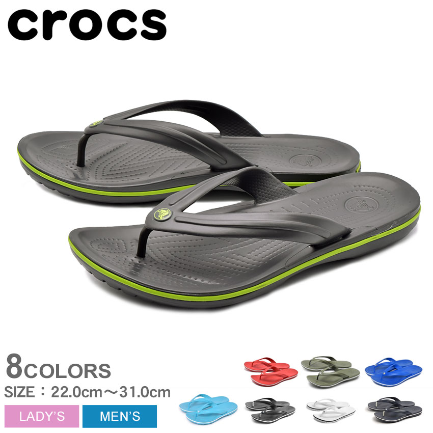 【店内全品★P5倍！】クロックス クロックバンド フリップ CROCS サンダル メンズ レディース ブラック 黒 ホワイト 白 CROCBAND FLIP 11033 ビーチサンダル シューズ トングサンダル サマー プール レジャー ワンストラップ カジュアル カラフル ビーサン