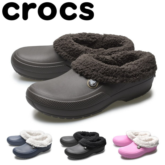 【最大500円OFFクーポン】送料無料 クロックス ブリッツェン 3 ブラック×ブラック 他全4色(CROCS BLITZEN III 204563 41C 22Z 060 6U5)メンズ 兼 レディース くろっくす サンダル シューズ ボア 黒