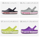 【店内全品★P5倍！】クロックス バヤバンド CROCS サンダル メンズ レディース ブラック 黒 ホワイト 白 ネイビー グレー BAYA BAND 205089 シューズ サボサンダル クロッグ ユニセックス 靴 レジャー 海 川 丸洗い シンプル 3