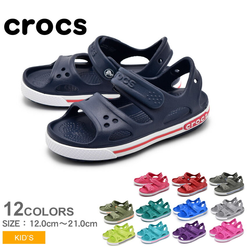 送料無料 CROCS クロックス サンダル 全7色 クロックバンド 2.0 サンダル CROCBAND II SANDAL 14854 462 4R7 661 6OE 0DB 309 4O9 ベビー キッズ＆ジュニア(子供用) 軽い 軽量 楽 簡単 ネイビー ブルー ピンク レッド グレー グリーン