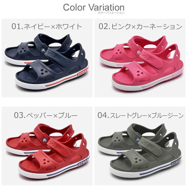 送料無料 CROCS クロックス サンダル 全7色 クロックバンド 2.0 サンダル CROCBAND II SANDAL 14854 462 4R7 661 6OE 0DB 309 4O9 ベビー キッズ＆ジュニア(子供用) 軽い 軽量 楽 簡単 ネイビー ブルー ピンク レッド グレー グリーン 男の子 女の子