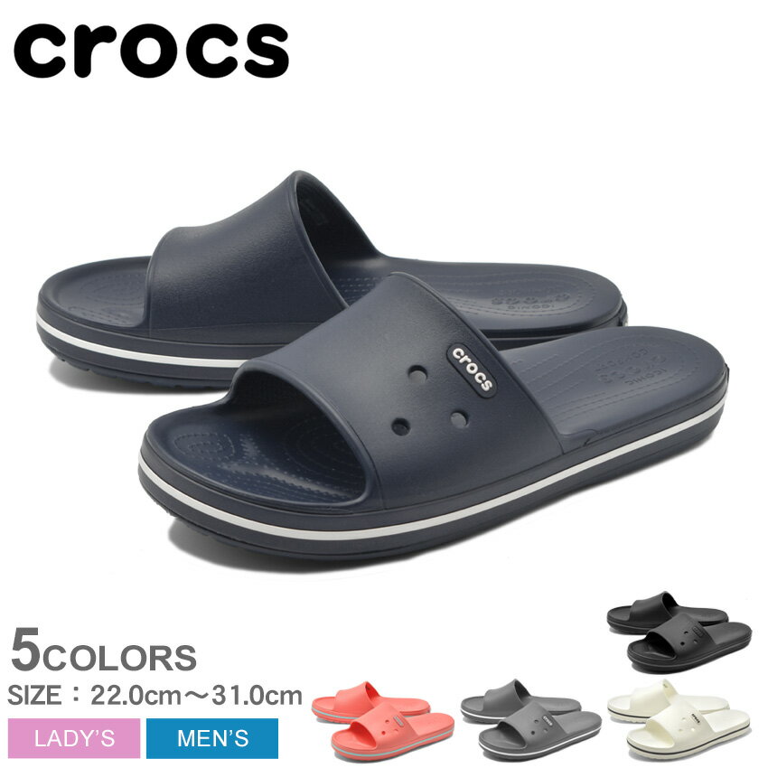 【店内全品★P2倍！】CROCS クロックス サンダル クロックバンド 3.0 スライド CROCBAND III SLIDE 205733 02S 7H5 462 07I 103 メンズ レディース クロッグ ユニセックス カップル ファミリー 家族 プレゼント 社内履き スリッパ