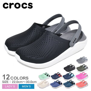 クロックス ライトライド クロッグ CROCS サンダル メンズ レディース ブラック 黒 ホワイト 白 グレー ネイビー 紺 LITERIDE CLOG 204592 シューズ クロッグサンダル ブランド シンプル カジュアル スポーティ アウトドア レジャー