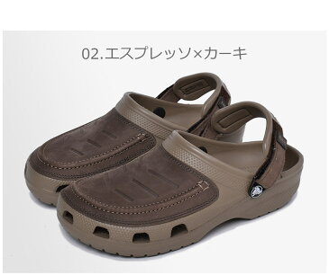 CROCS クロックス サンダル ユーコン ヴィスタ クロッグ YUKON VISTA CLOG 205177 メンズ シューズ クロッグサンダル ブランド カジュアル シンプル スポーティ アウトドア レジャー レザー 靴 軽量 黒 茶 天然皮革 人気