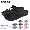 【店内全品★P5倍！】CROCS クロックス サンダル スウィフトウォーター サンダル SWIFTWATER SANDAL 203998 レディース シューズ ブランド カジュアル シンプル スポーティ アウトドア レジャー グレー 靴 軽量 黒 紺 人気