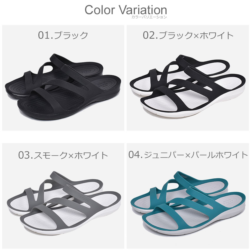 CROCS クロックス サンダル スウィフトウォーター サンダル SWIFTWATER SANDAL 203998 レディース シューズ ブランド カジュアル シンプル スポーティ アウトドア レジャー グレー 靴 軽量 黒 紺 人気