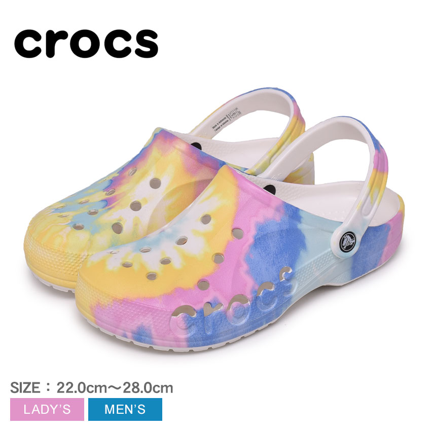 クロックス バヤ タイダイ クロッグ CROCS サンダル メンズ レディース ホワイト 白 マルチ BAYA TIE DYE CLOG 206883 靴 シューズ クロッグサンダル ビーサン ビーチサンダル ブランド カジュアル シンプル スポーティ アウトドア