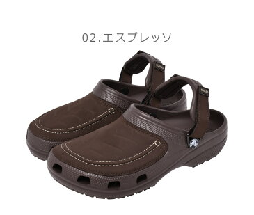 【100円引きクーポン★対象】クロックス ユーコン ヴィスタ 2 CROCS サンダル メンズ ブラック 黒 ブラウン YUKON VISTA II CLOG 207142 つっかけ 靴 シューズ 人気 定番 無地 おしゃれ オフィス サボ