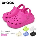 クロックス クラシック クラッシュ クロッグ CROCS サンダル レディース ブラック 黒 ホワイト 白 ベージュ ブルー ピンク CLASSIC CRUSH CLOG 207521 靴 シューズ 人気 厚底 クロッグサンダル サボサンダル ブランド カジュアル シンプル