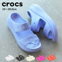 クロックス クロックス 厚底 サンダル レディース クラシック クラッシュ サンダル CROCS ホワイト 白 ベージュ ブルー 水色 ピンク オレンジ ブラック 黒 CLASSIC CRUSH SANDAL 207670 靴 シャワーサンダル コンフォート シューズ ビーチ スライド ブランド 韓国 人気 つっかけ