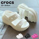 【店内全品★P2倍！】クロックス 厚底 サンダル レディース クラシック メガクラッシュ サンダル CROCS ホワイト 白 ベージュ ピンク ブラック 黒 CLASSIC MEGA CRUSH SANDAL 207989 ストラップ 歩きやすい ビーチ 韓国 可愛い おしゃれ 人気 靴 シューズ ブランドの商品画像