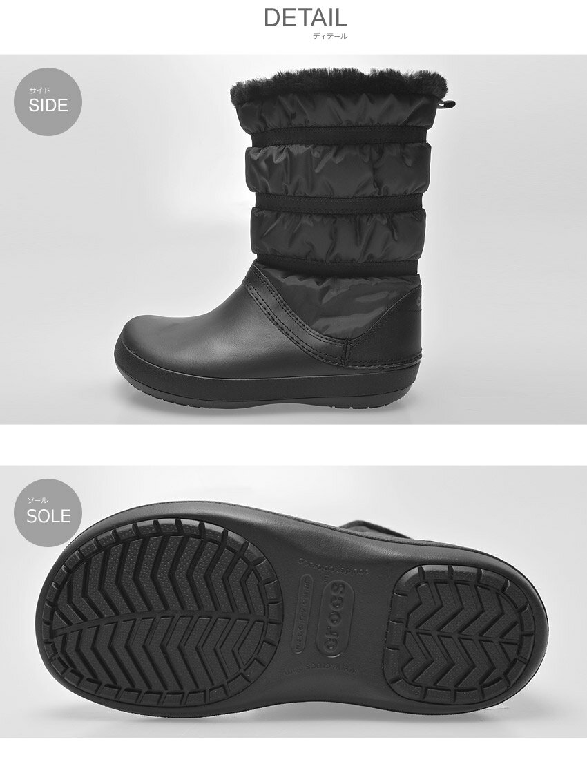 【クーポンで100円引き】 送料無料 CROCS クロックス ブーツ ブラック クロックバンド ウィンターブーツ CROCBAND WINTER BOOTS 205314 レディース 靴 シューズ 黒 スノーブーツ 保温 ファー ライニング 雪 冬 もこもこ カジュアル