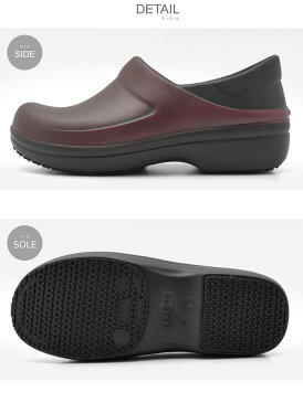 【最大500円OFFクーポン】送料無料 CROCS クロックス ワークシューズ レッド ネリア プロ 2.0 ディストレス クロッグ NERIA PRO II DISTRESSED CLOG 205710 63N レディース 靴 スリッポン カジュアル ブランド ローヒール 仕事