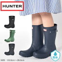 HUNTER ハンター レインブーツ オリジナル ショート サイドバックル ブーツ ORIGINAL SHORT SIDE BUCKLE BOOTS WFS1000RMA レディース レインシューズ ミドル丈 ウェリントン 靴 長靴 防水 黒 緑 紺 雨 雪 おしゃれ 売れ筋