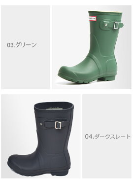 【クーポン利用で8％引き！】HUNTER ハンター レインブーツ オリジナル ショート サイドバックル ブーツ ORIGINAL SHORT SIDE BUCKLE BOOTS WFS1000RMA レディース シューズ ウェリントン 靴 長靴 防水 黒 緑 紺 雨 雪 おしゃれ 売れ筋[sale][ra8]