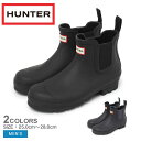【さらにP2倍★SALE】ハンター レインブーツ メンズ オリジナル チェルシー ブーツ HUNTERブラック 黒 ネイビー 紺 ORIGINAL CHELSE...