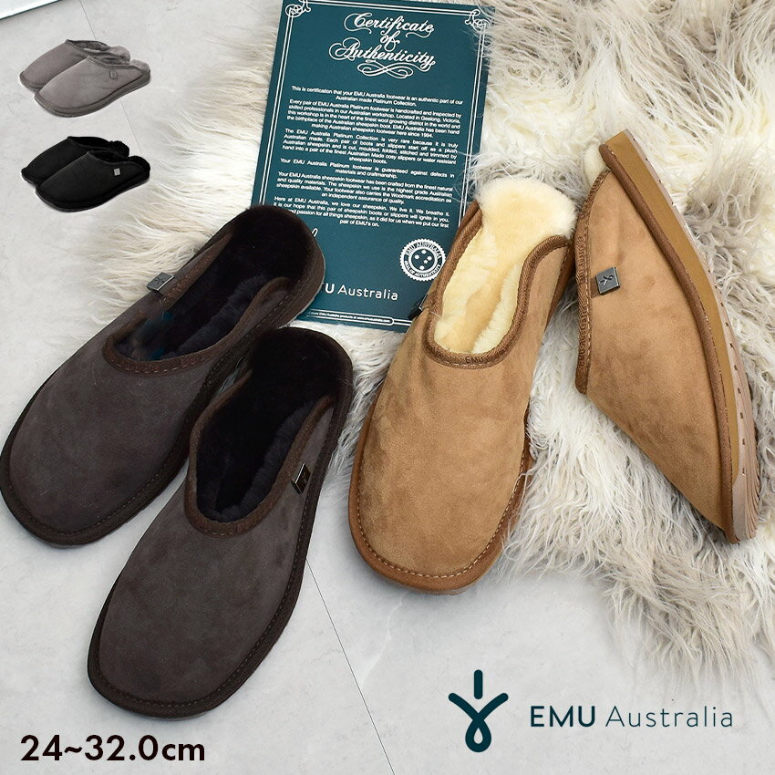 ŹʡP5ܡemu ࡼȥ󥷥塼  ǥ ߥ ȥꥢ ࡼȥ åݥ å EMU Australia MP10528 ⥫ 롼ॷ塼    ɴ к ץ 쥶 