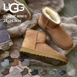 アグ オーストラリア 【店内全品★P5倍！】アグ クラシックミニ II UGG ムートンブーツ レディース ブラック 黒 ベージュ CLASSIC MINI II 1016222 ショート丈 ブランド シープスキン あったか 保温 もこもこ ボア かわいい 売れ筋 撥水 防汚 定番 人気 クリスマス プレゼント