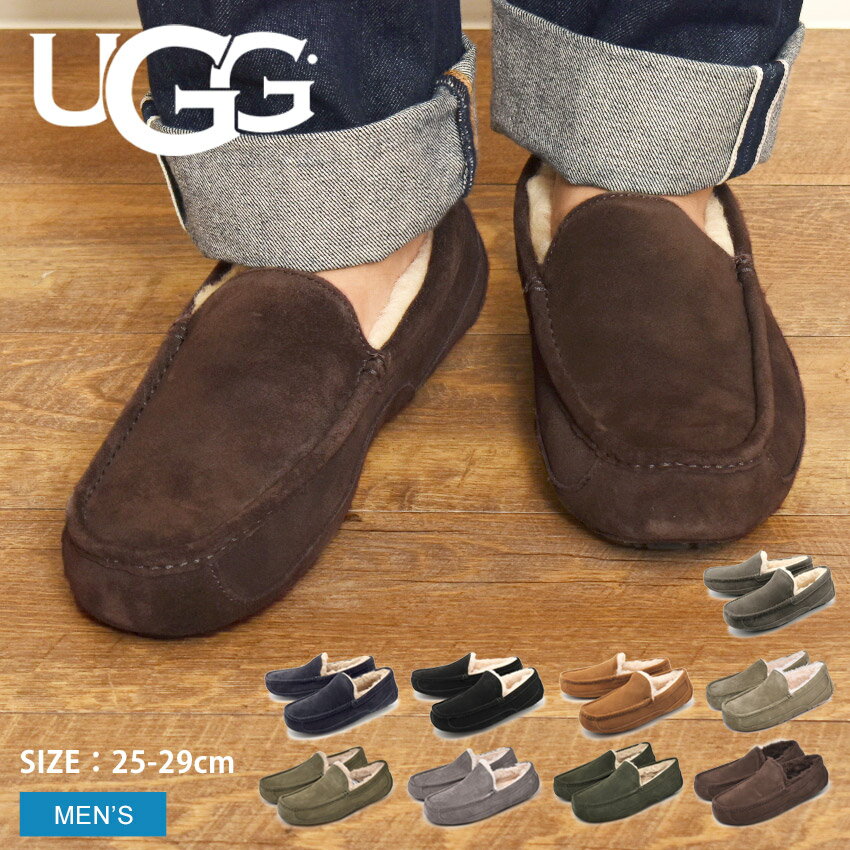 アグ M アスコット UGG モカシン メンズ ブラック 黒 グレー ブラウン ベージュ M ASCOT 1101110 カジュアルシューズ シューズ ローファー ブランド ボア カジュアル シンプル オフィス 靴 防寒 らくちん 定番 履きやすい