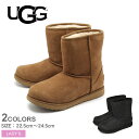 【店内全品★P5倍！】アグ クラシック ショート II ウォータープルーフ UGG ブーツ レディース ベージュ ブラック 黒 CLASSIC SHORT II WATERPROOF 1019646K 靴 シューズ ショートブーツ ムートン ムートンブーツ 防水 防寒 雨 雪 モコモコ ブランド あったか