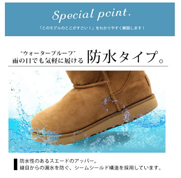 送料無料 アグ オーストラリア UGG AUSTRALIA ムートンブーツ クラシック ショート II ウォータープルーフ キッズ 全2色CLASSIC SHORT II WATERPROOF 1019646Kジュニア 子供用 ブーツ 防水 本革 シープスキン