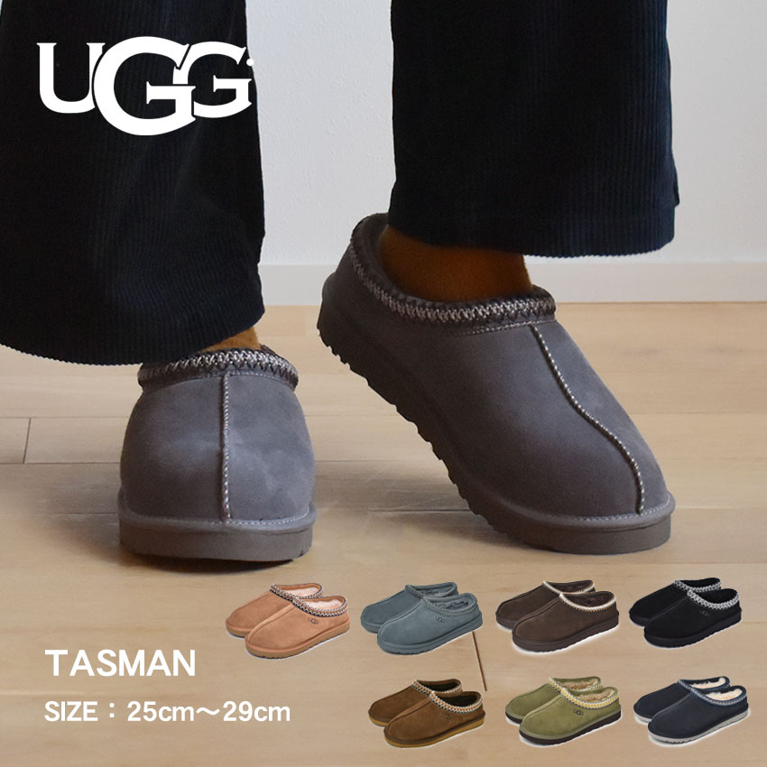 【店内全品★P5倍！】アグ タスマン UGG スリッポン メンズ ブラック 黒 ベージュ TASMAN 5950 シューズ スリップオン…