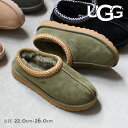 ＼年に1度の大感謝SALE★／アグ タスマン UGG スリッポン レディース ブラック 黒 グレー TASMAN 5955 シューズ スエード ファー スリッパ 防寒 あったか シープスキン もこもこ ふわふわ 羊毛 履きやすい 歩きやすい 通勤 仕事用 オフィス 室内 ルーム 秋 冬