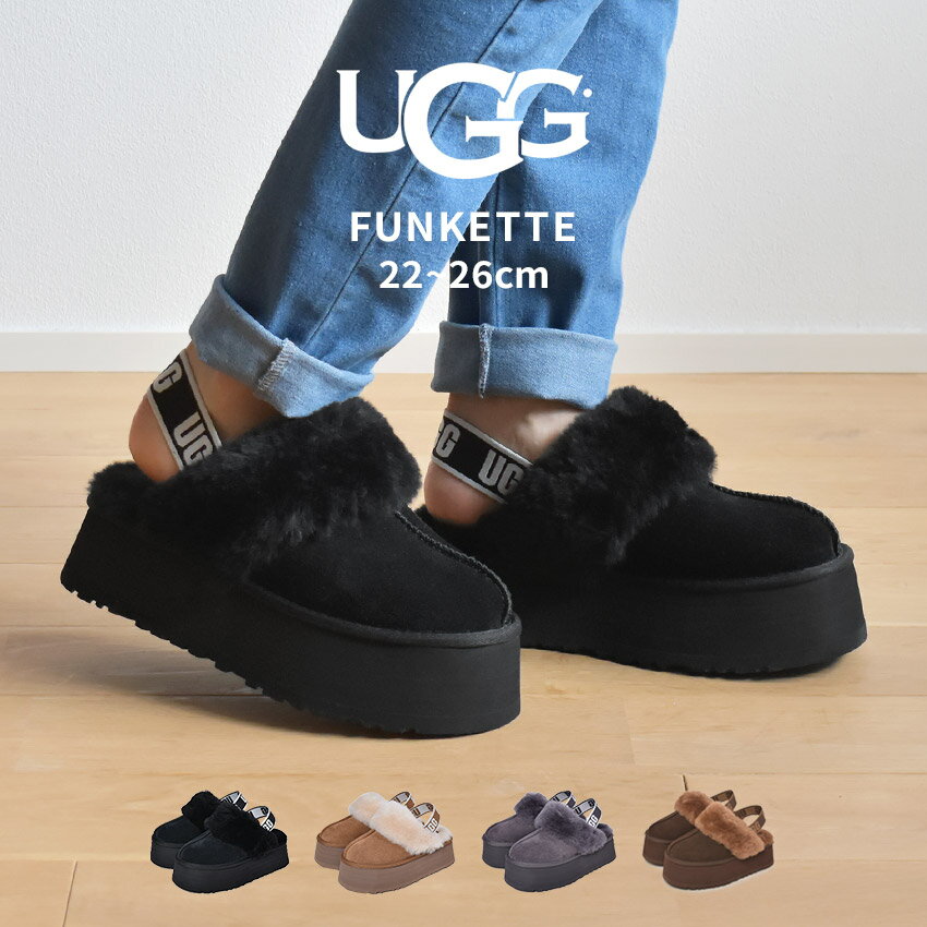 楽天市場】アグ ファンケット UGG サンダル レディース ブラック 楽天市場】アグ ファンケット UGG サンダル レディース ブラック