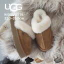 アグ W ディスケット UGG シューズ レディース ブラック 黒 ベージュ グレー W DISQUETTE 1122550 スリッパ スリッポン ルームシューズ ブランド シンプル カジュアル ファー もこもこ 靴 室内履き オフィス履き おしゃれ 厚底