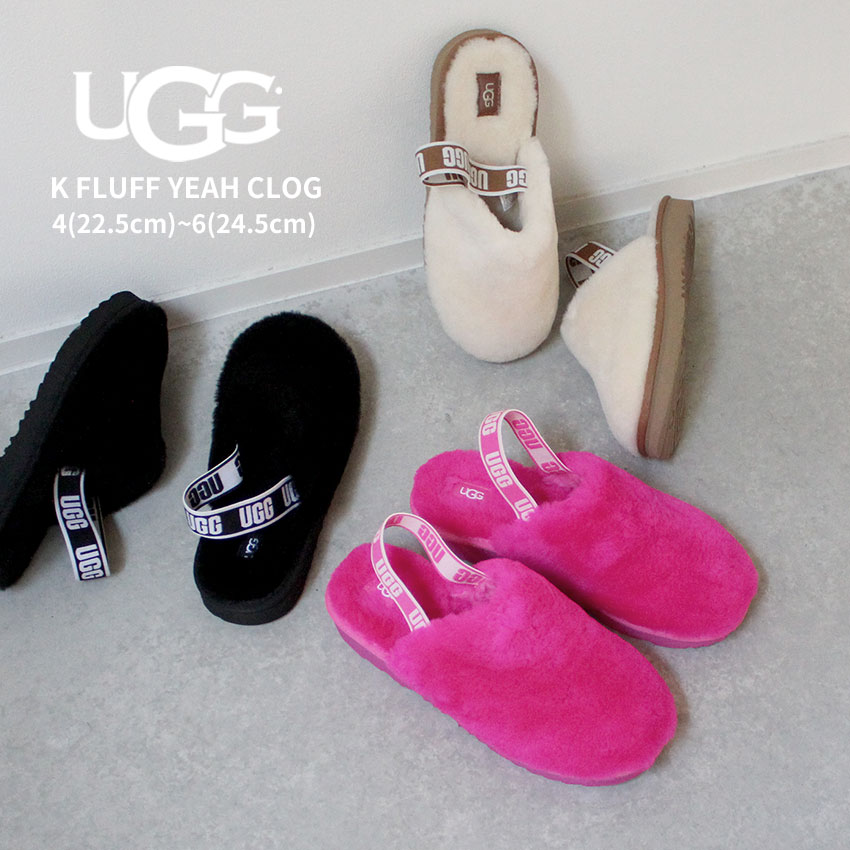 【最終処分SALE★2月末まで！】アグ K フラッフ イヤー クロッグ UGG サンダル レディース キッズ ジュニア 子供 黒 ブラック ホワイト 白 K FLUFF YEAH CLOG 1123633K ファー つっかけ ムートン ふかふか もこもこ カジュアル 贈り物 男の子 女の子|slz|