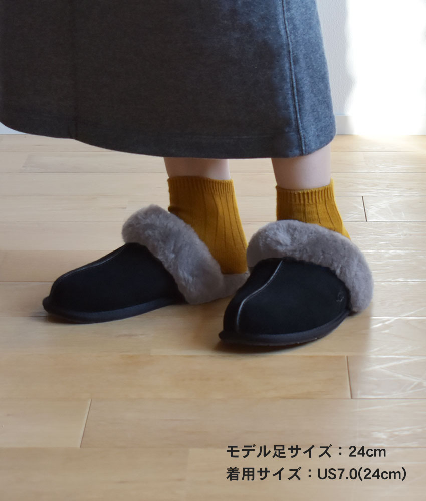 【店内全品★P5倍！】アグ SCUFFETTE II UGG ムートンシューズ スリッパ レディース ボア スリッポン サボ 秋 冬 靴 黒 ブラック ブラウン ベージュ 1106872 外履き 室内履き オフィス 保温 防寒 あったか シープスキン もこもこ クリスマス ブランド 2